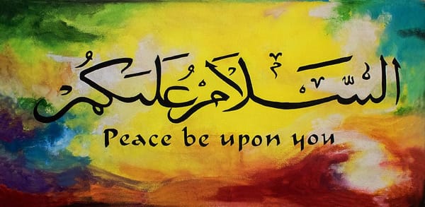 Peace Be Upon You: A Path Forward for RealScout